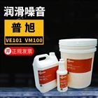 国产成人蜜臀视频