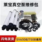 国产精品视频一区二区蜜