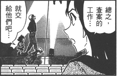 mm漫画_BT894.2