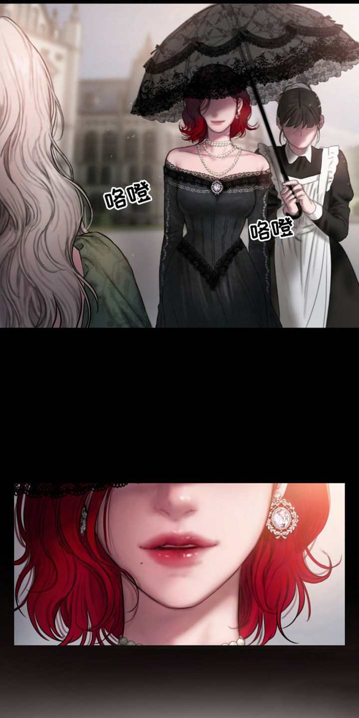 一起看漫画网_青铜版267.51